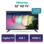 Hisense H32B57KEN 32 Inch Digital TV