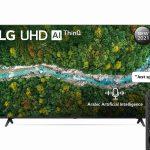LG 50UP7750 UHD 4K Active HDR WebOS Smart AI ThinQ Frameless - 2021