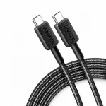 Anker 322 USB-C to USB-C braided cable coiled with connectors close together