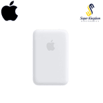 Apple MagSafe Battery Pack - Portable Charger with Fast Charging Capability