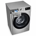 LG F4R5VYG2P 9kg silver front load washing machine with detergent drawer open