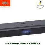 JBL Bar 2.1 Deep Bass (MK2) 2.1 Channel Soundbar with Wireless Subwoofer - Image 2