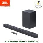 JBL Bar 2.1 Deep Bass (MK2) 2.1 Channel Soundbar with Wireless Subwoofer