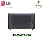 LG 43LM6370PVA 43" Inch Smart Full HD (1080p) LED TV - Black - Image 3