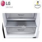 LG GC-B459NQDZ Bottom Mount Freezer Fridge- 341L - Image 5