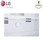 LG GN-B312PXGB 315L Top Freezer Double Door Fridge - Image 7
