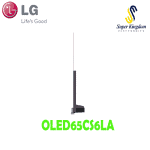 LG OLED65CS6LA 65 Inch Cinema Screen Design 4K Cinema HDR WebOS Smart AI ThinQ Pixel Dimming (2022) - Image 3