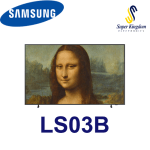 Samsung 65LS03B 65 Inches The Frame QLED 4K Smart TV (2022)