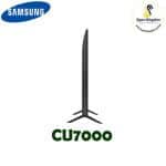 Samsung CU7000 Crystal UHD 4K (2023) - Black - Image 3