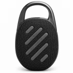 JBL Clip 5 black Bluetooth speaker rear close-up showing textured fabric, support strips and carabiner handle