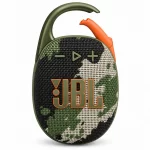 JBL Clip 5 Squad camouflage Bluetooth speaker front view with open carabiner, JBL logo and playback controls