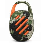 JBL Clip 5 Squad portable speaker rear view showing camouflage fabric, orange grip strips and integrated carabiner
