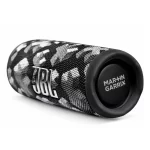 JBL Flip 6 Martin Garrix Edition speaker showing branded passive radiator and patterned fabric body