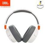 JBL JR460NC Wireless Over-Ear Noise Cancelling Kids Headphones - White - Image 4