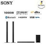 Sony HT- S700RF -5.1ch Home Cinema Soundbar System -1000w with Bluetooth® technology -Black